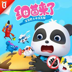 手机看日本亚洲黄色电影
