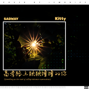 手机看日本亚洲黄色电影
