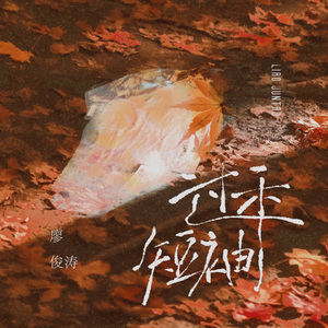 手机看日本亚洲黄色电影
