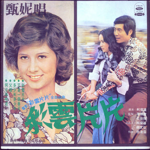 手机看日本亚洲黄色电影
