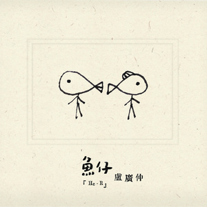 手机看日本亚洲黄色电影
