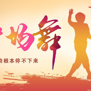 手机看日本亚洲黄色电影
