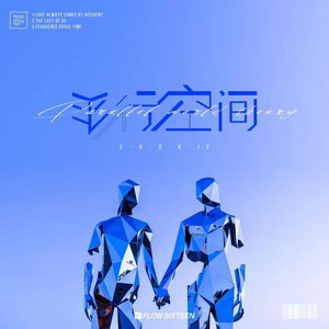 手机看日本亚洲黄色电影
